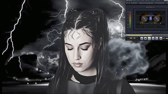 Shalf - кавер на песню Дианы Анкудиновой - "В Огромном Городе" (24.12.2025) смотреть онлайн