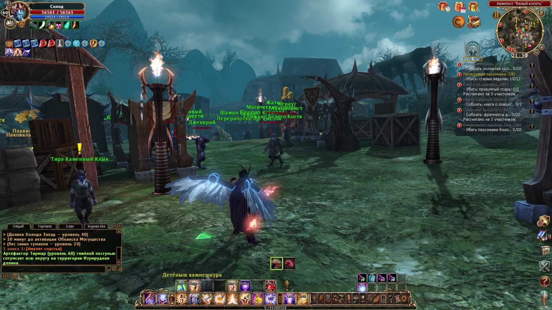 Сфера 3 смотреть онлайн