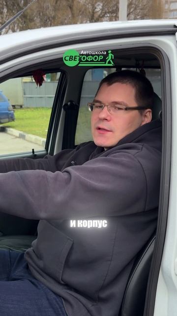 Каждый второй ученик делает одну и ту же ошибку 👀 Ошибки — это нормально. смотреть онлайн