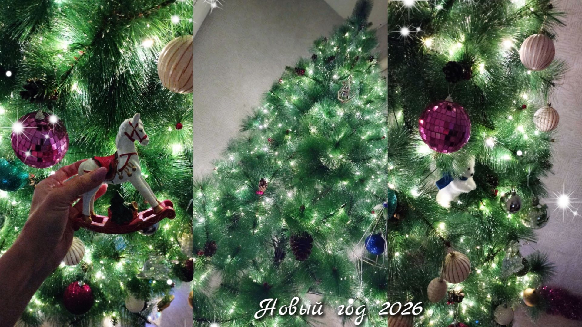 Новогодняя Идея Переделки Ёлочки💥🎄Новый год 2026