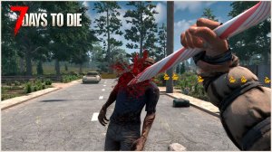 Прохождение 7 Days To Die 2.5 #2 Сладкий ножик !