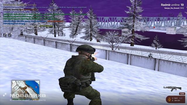 Новый проект