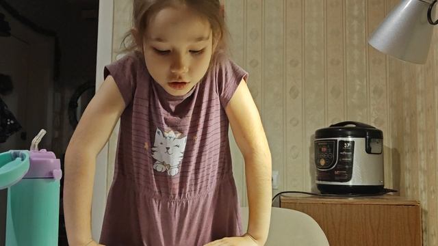 Сказка про муравьишку
.mp4 смотреть онлайн