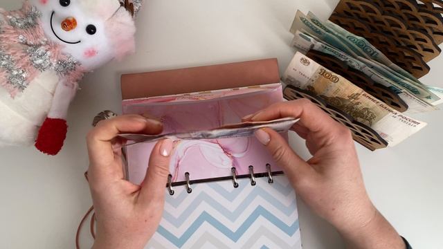 Распределение денег по конвертам/ декабрь #3 смотреть онлайн