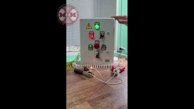 Стимулятор для обескровливания СКС-100