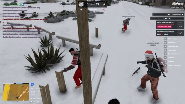 Нокнул но не того