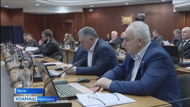 Парламенте даьшхар лоарх1аме дола хаттараш смотреть онлайн