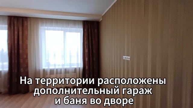 Продам просторный трёхэтажный таунхаус площадью 398 кв.м Французова Валентина +7 900 590 0707 смотреть онлайн