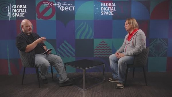 Раскрываем новые возможности и технологии ViPNet для защиты рабочих станций и серверов