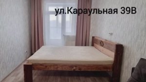 Караульная 39В