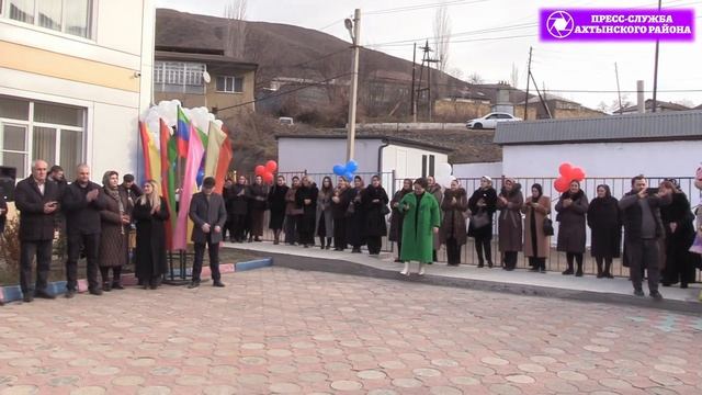 Открытие обновленного школы- сада в с.Хрюг Ахтынского района 2025 г. смотреть онлайн