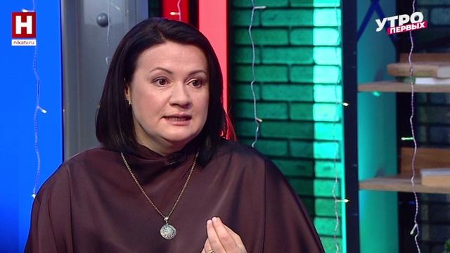 Ирина Носакина. Действенная косметика | УТРО ПЕРВЫХ смотреть онлайн