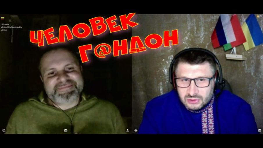 583. "У нас запретили цирк уродов". смотреть онлайн