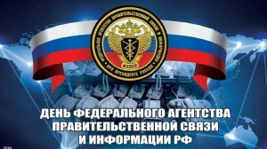 Игорь Панарин: Как заглянуть за Горизонт