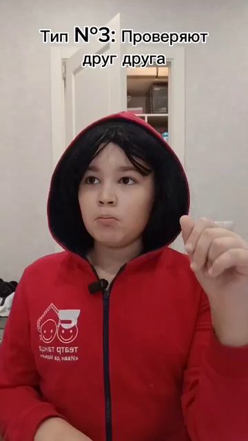 Школа 5Г. Серия 5. Стихи (Часть 2)