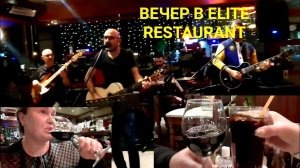 Я ПЬЮ ВИНОв компании ЭЛЛЫ✨