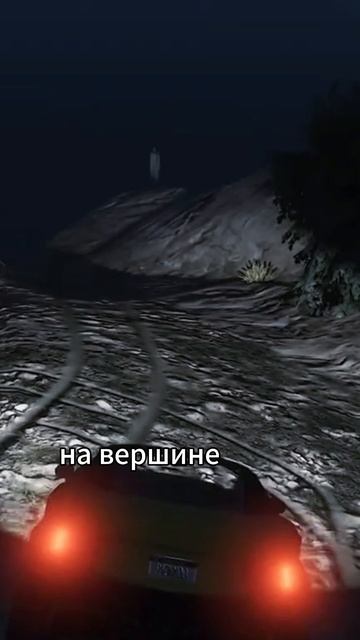 Мифы об играх Гта смотреть онлайн