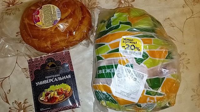 Готовлю вкуснейшую курочку 👌 смотреть онлайн