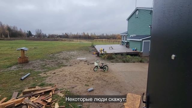 Ep.333 Keeping the Farm Warm (Russian Subtitles) смотреть онлайн