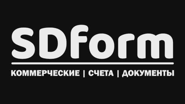 SDform — Интеграция с amoCRM смотреть онлайн