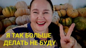 ПО ТЕМНОТЕ ДО ДОМУ ШЛА