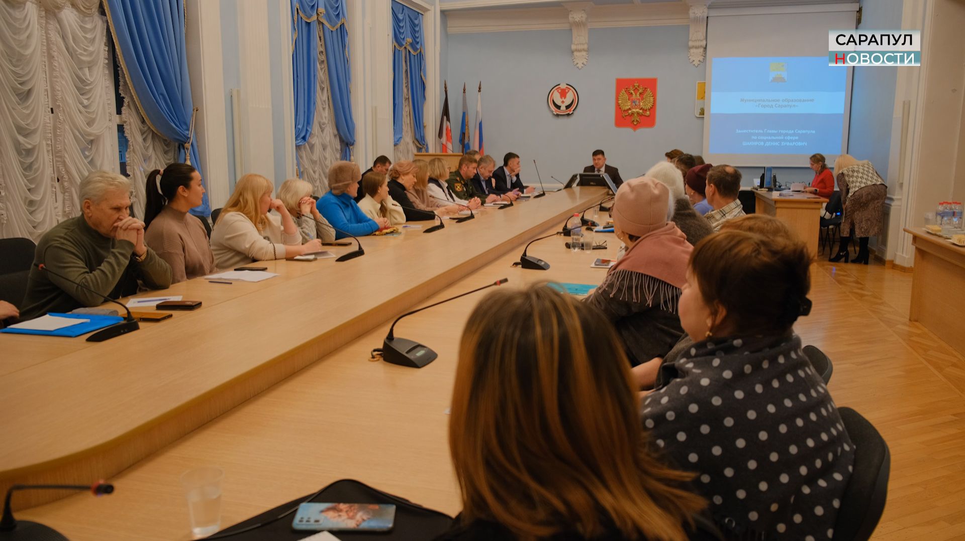 ВСТРЕЧА С СЕМЬЯМИ УЧАСТНИКОВ СВО смотреть онлайн