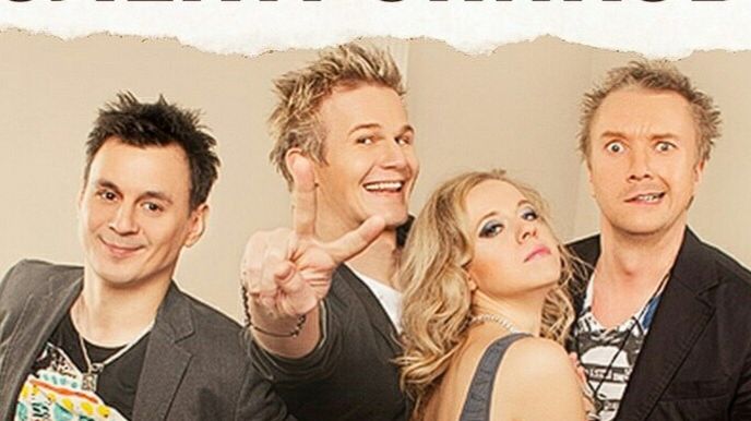 ПРИКЛЮЧЕНИЯ ЭЛЕКТРОНИКОВ - ИЩУ ТЕБЯ (Cover)