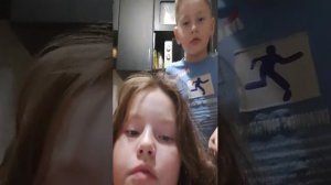 еёееееееее