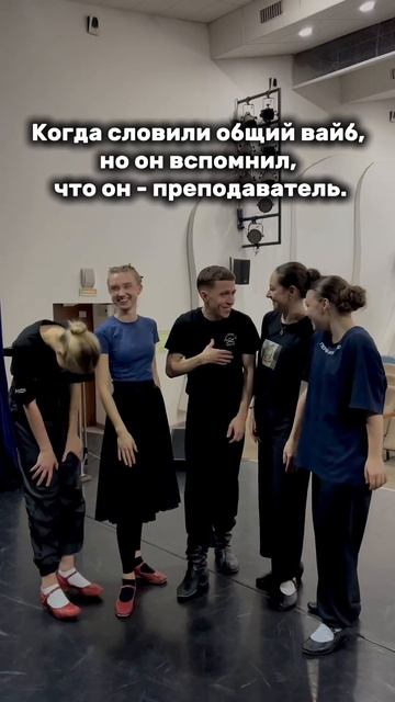 Немного посмеялись - можно и поработать смотреть онлайн