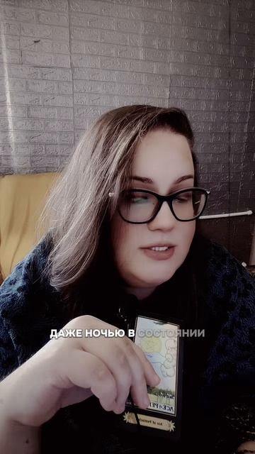 Страшные истории на ночь смотреть онлайн