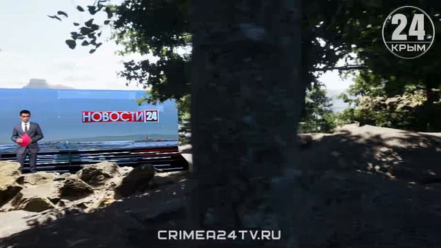 Три особо охраняемые территории регионального значения создали в Крыму смотреть онлайн