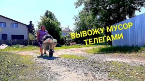 ВАЛЕРЬЕВНА ЕСЛИ УЗНАЕТ ПРИБЬЕТ МЕНЯ