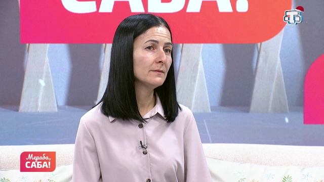 Гости «Мераба, Саба!». Зарема Муслядинова. Выпуск от 24.12.2025 смотреть онлайн