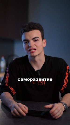 🤔 Не тратьте время впустую!