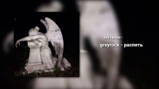 плейлист рандомных песен из ТТ смотреть онлайн