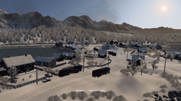 ЕТS_2. Выполняем новогодний ивент