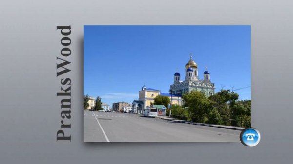 TYP808 & Igor M - Звонок к Красовой за извинениями