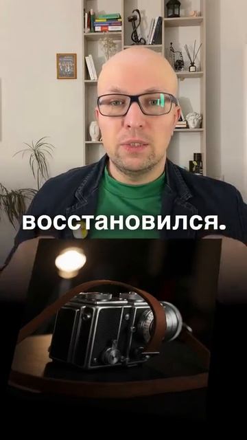 Почему успешные родители растят несчастных детей? Забота или чрезмерная опека? #психологСамбурский смотреть онлайн