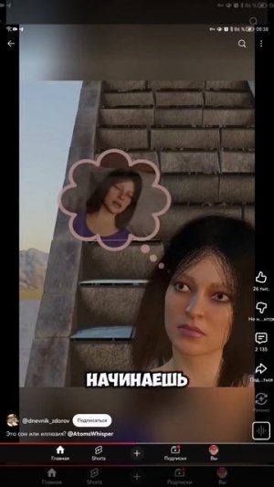 SVID_20251224_083751_1.mp4