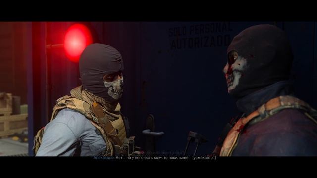 Прохождение Call of Duty: Modern Warfare 2 "Команда Гоуста" смотреть онлайн