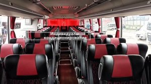 Автобус Yutong ZK6128H видеообзор