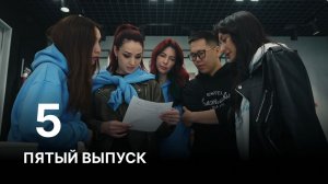 Реалити-шоу «Счастливые люди» | 5 Выпуск | ЧЕЛОВЕКУ НУЖЕН ЧЕЛОВЕК