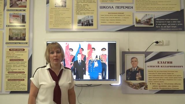 Генеральский день-2021 смотреть онлайн