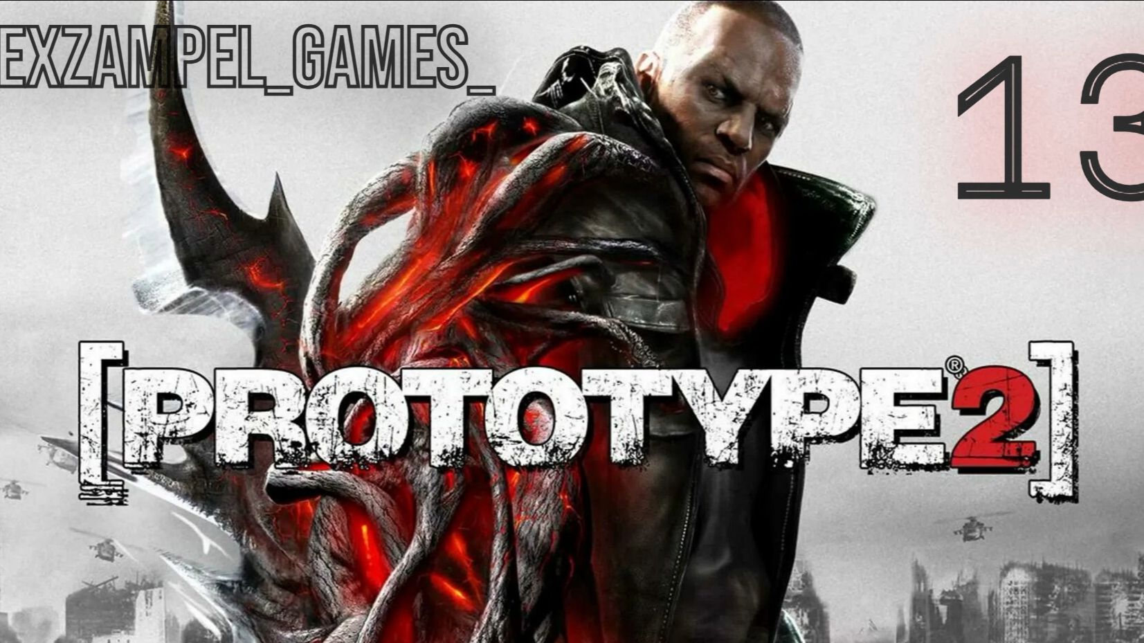 Прохождение Prototype 2 Часть13 смотреть онлайн