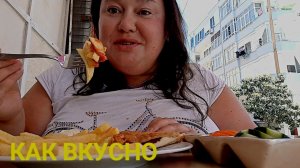 МУКБАНГЕМ С АППЕТИТОМ ТОСТ И КАРТОШКУ ФРИ