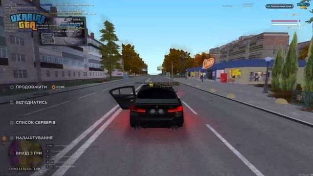 Айрен смотреть онлайн