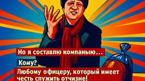 ПЕХОТА НЕ УМИРАЕТ? Трагическая судьба Натальи Морская Пехота