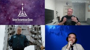 1653. Котов М.А.: Путь в космонавтику, популяризация космоса и воспитание инженерных гениев