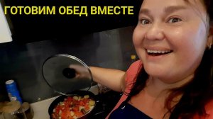 И КРУЖИЛИ МЕНЯ И УБЛАЖАЛИ А ДОМА ВСЁ РАВНО ЛУЧШЕ