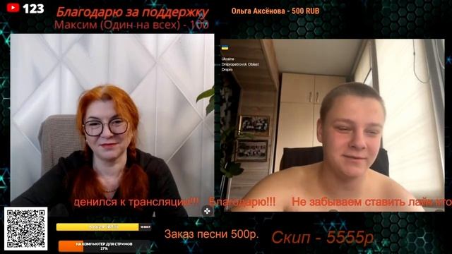 Похоже, он все-таки работает в колл-центре.😔🤷🤦 смотреть онлайн